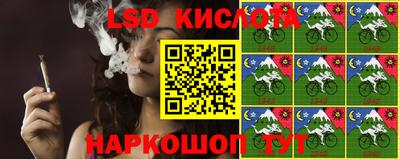 каннабис Балахна