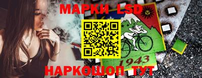 мефедрон Балашиха