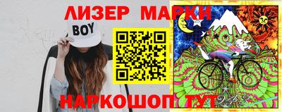 мефедрон Балашиха