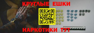 каннабис Балахна