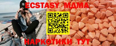 бошки Балаково