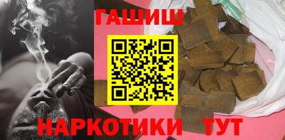 мефедрон Балашиха