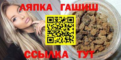 мефедрон Балашиха