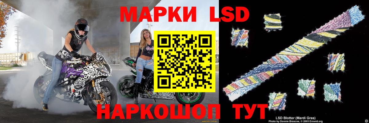 МЕТАДОН Белово